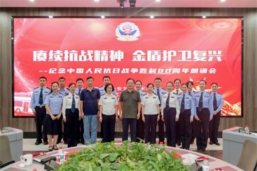 凝心聚力促發展 文藝為民譜新篇 第二期 聚焦溧水區、南京公安、梅鋼文聯及南京詩詞學會亮點工作